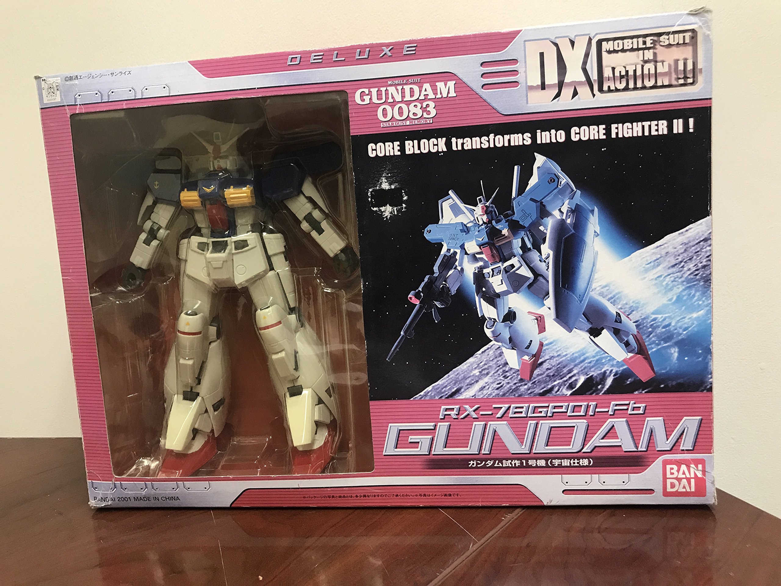 Amazon | Gundam RX-78 GP01-Fb | プラモデル 通販